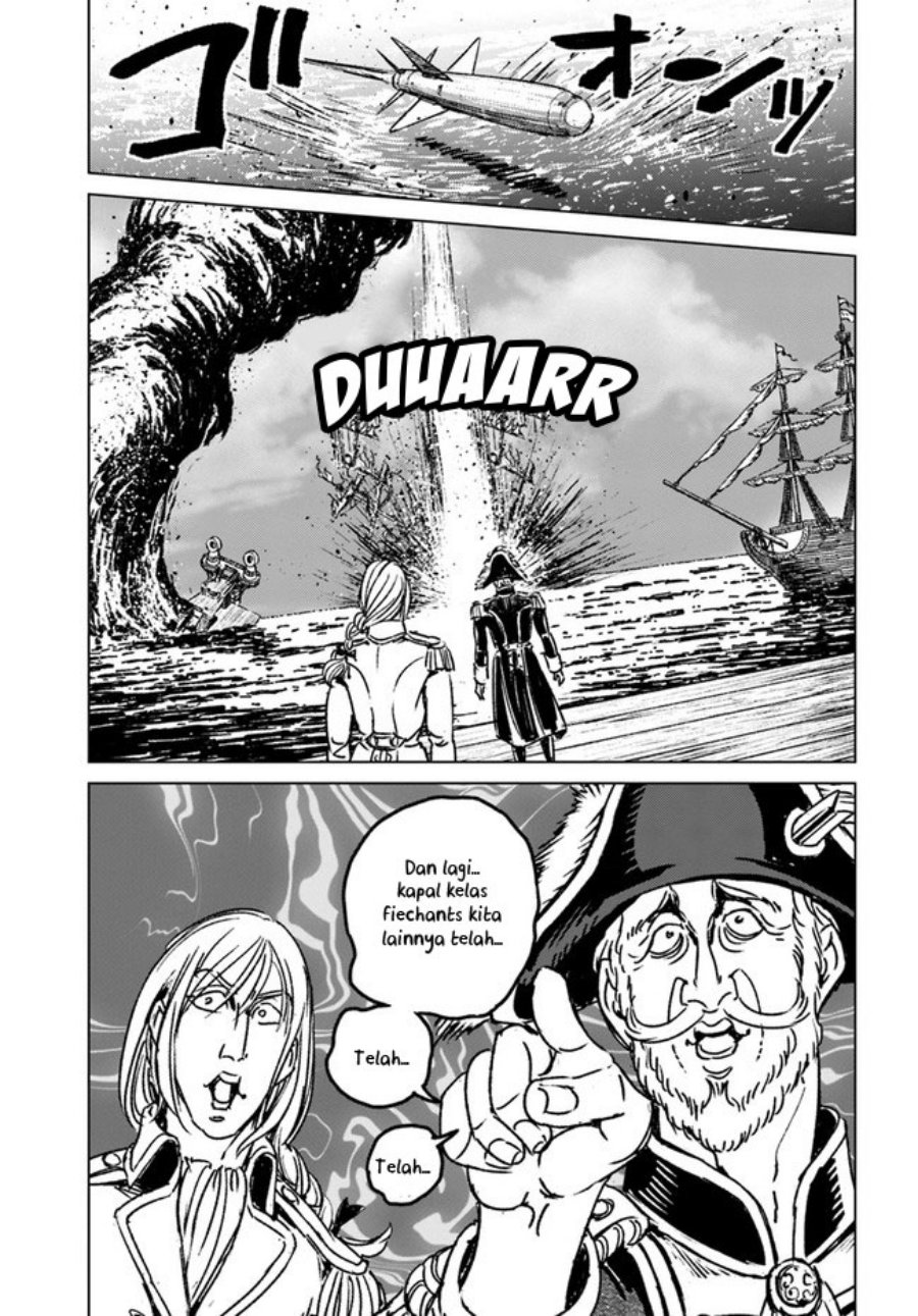 Nihonkoku Shoukan Chapter 33 Gambar 14